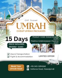 15 days Umrah packages price in Pakistan