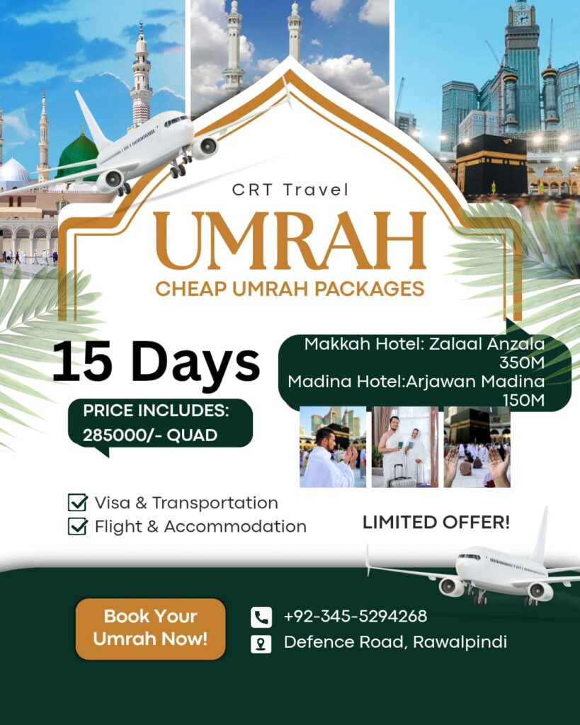 15 Day Umrah Package | Best Umrah Services in Pakistan