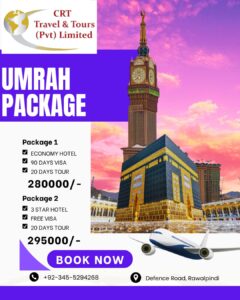 Affordable Umrah Services 2025