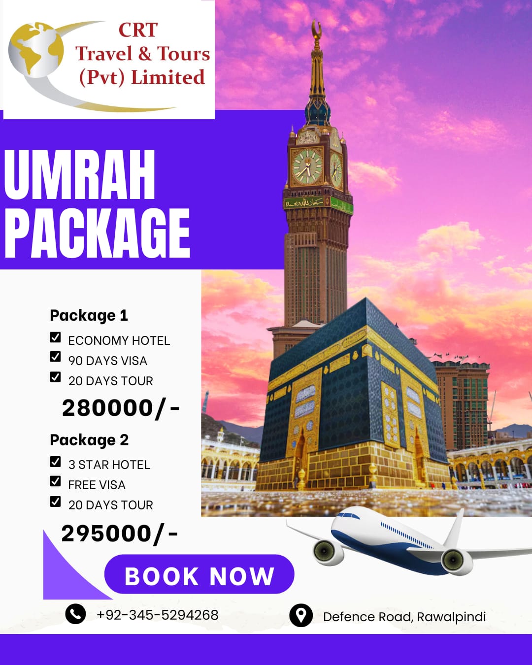 7 Days Umrah Package from Pakistan