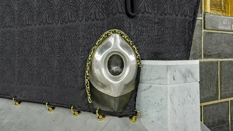 Hajr-e-Aswad