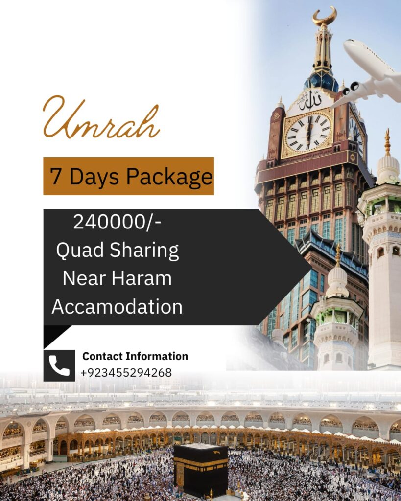 7 Days Umrah Package from Pakistan 2025