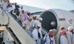 Government Hajj package 2025 Pakistan