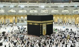 Best Umrah Packages for Family