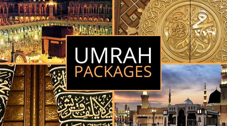 What is the Cheapest Month for Umrah?