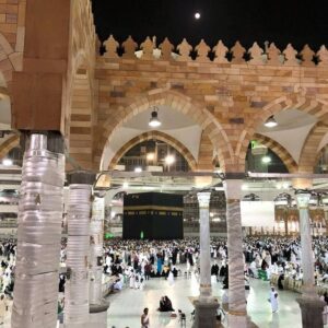 travel agency in Karachi for Umrah